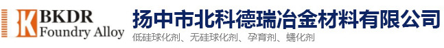 廣東創富金屬制造有限公司|廣東創富官網|廣東創富|廣東創富金屬|創富金屬|創富官網:www_gd-chuangfu_com.dqyphmjj.com
